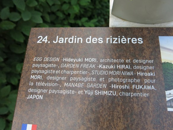 chaumont jardin des rizières 1